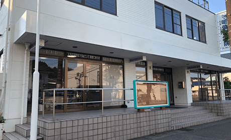 放課後等デイサービス 大塚校の教室
